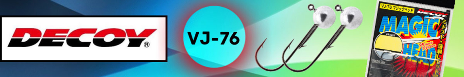 Decoy VJ-76