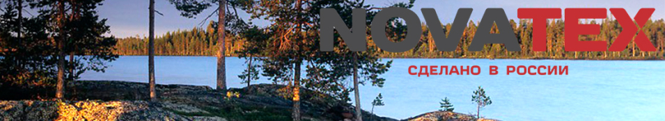 Nova-Tex "Варан" (таслан, терракот) Payer