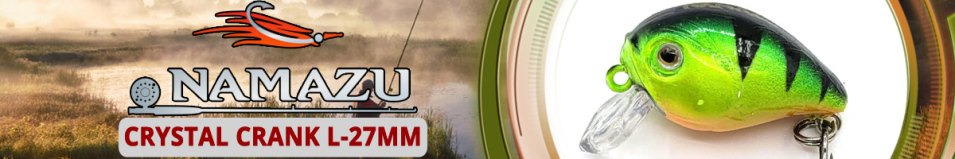 Namazu Crystal Crank L-27мм