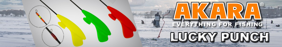 Akara Lucky Punch F 360