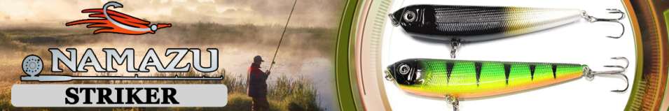Namazu Striker 85мм