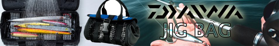 Daiwa Jig Mesh Bag Short(A)