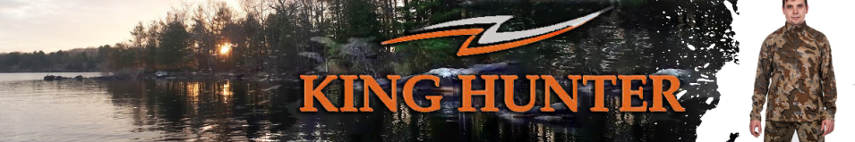 King Hunter Armored Modern camo