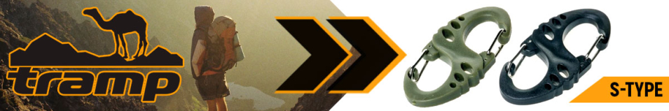 Tramp S-type Карабин пластиковый