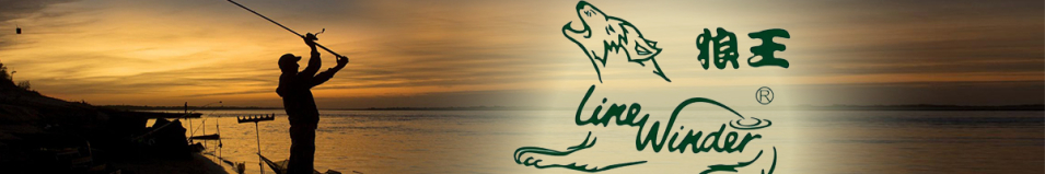 Line Winder 0401 New Hunter