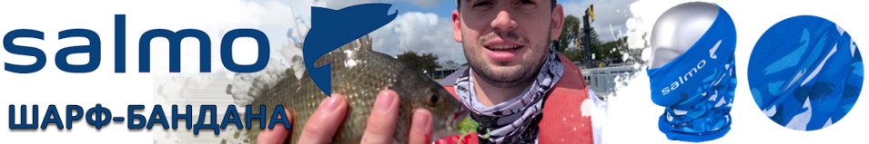 Salmo Шарф-бандана