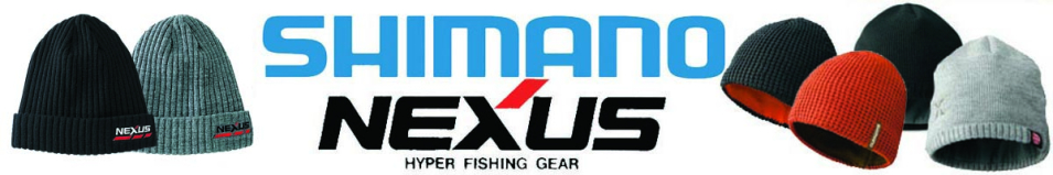 Shimano Nexus CA-191H (черная)