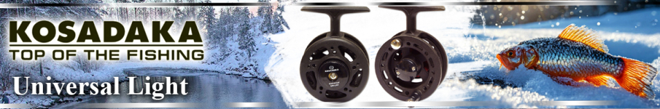 Kosadaka Universal Light UN-L60