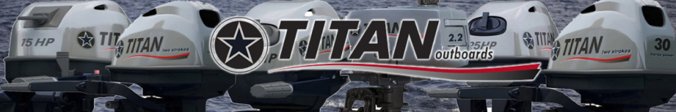 Двухтактные лодочные моторы Titan
