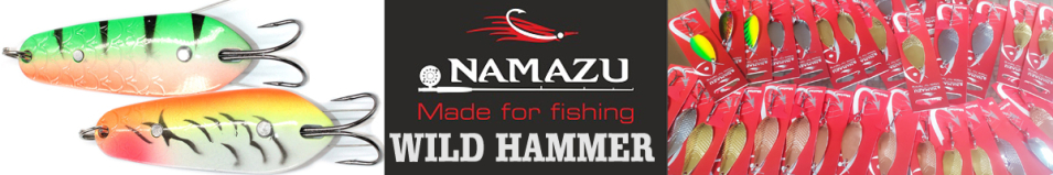 Namazu Wild Hammer 15гр. (незацеп.)