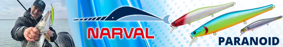 Narval Fishing Paranoid 112F 17g