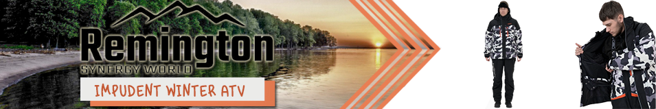 Remington Impudent Winter ATV