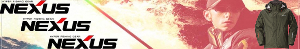 Shimano DS Basic Jacket Хаки