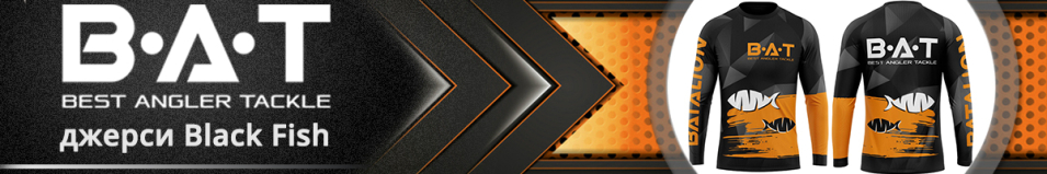 BAT Black Fish Джерси