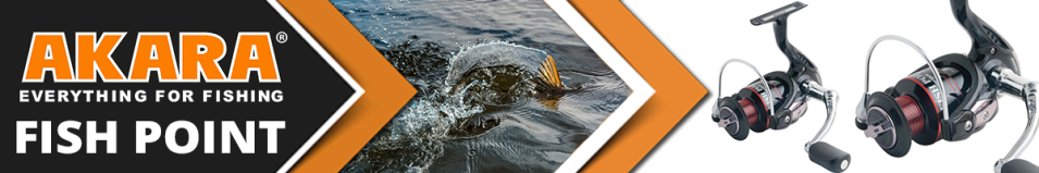 Akara Fish Point FPF