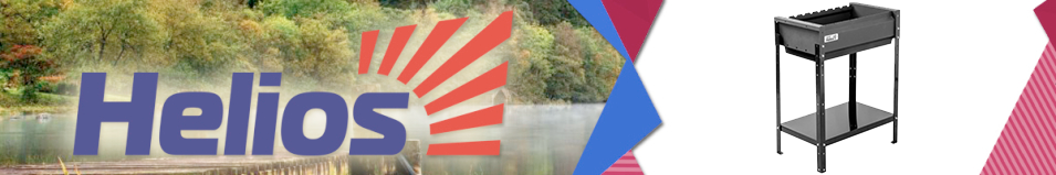 Мангал Helios SMART-600 Стандарт (HS-GS-M601-S)