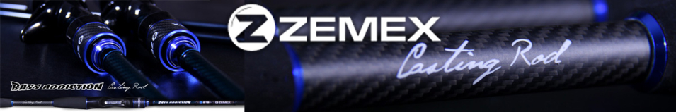 Zemex Bass Addiction Casting New