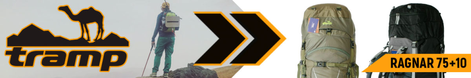 Tramp Ragnar 75+10