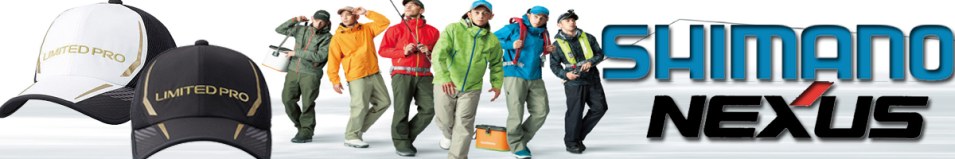 Shimano Nexus CA-122S LTD.W