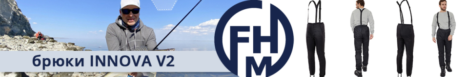 FHM "Innova V2" Черный