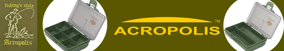 Мини Бокс Секционный