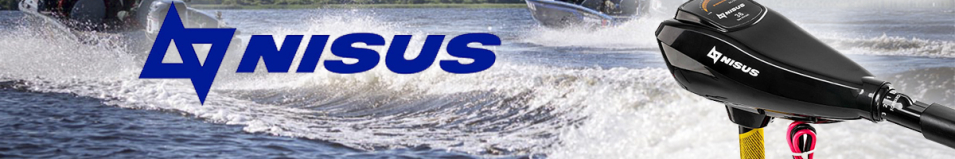 Nisus Электромотор лодочный