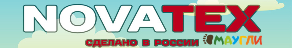 NovaTex "Спецназ" (рип-стоп, т.зеленая цифра) детский Маугли