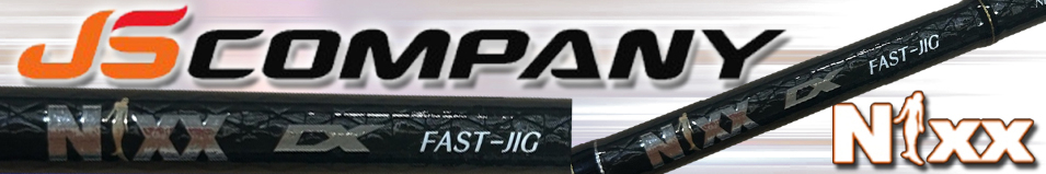 JSCompany Nixx DX2