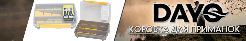 Dayo 721008 205х145х40мм