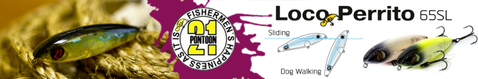 Pontoon21 Loco Perrito 65SL 