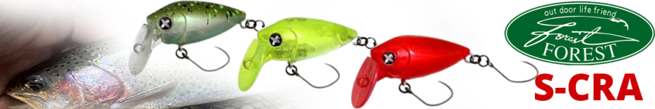 Forest S-CRA 25F