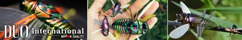 DUO Realis Shinmushi