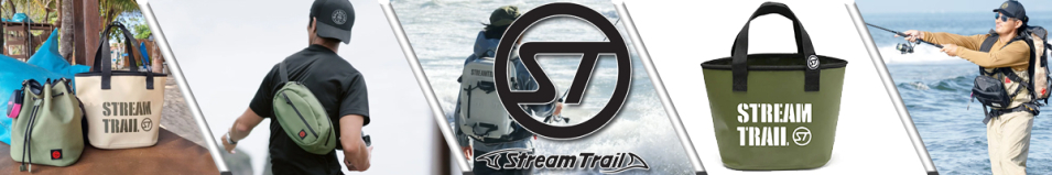 Stream Trail Blow Mini OD (Olive Drab) 7L