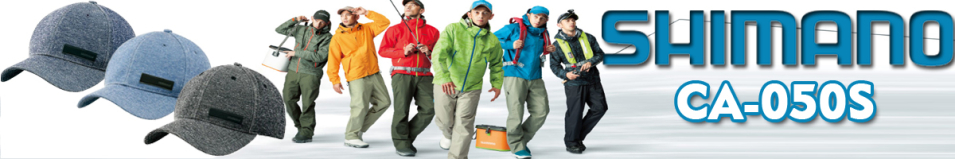 Shimano CA-050S NY