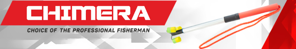 Chimera Багор телескопический алюминиевый