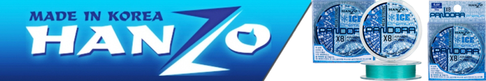Hanzo Pandora Mega Strong ICE X8 50m Blue