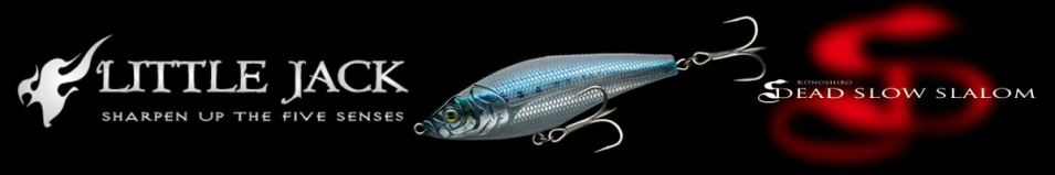 Little Jack Dead Slow Slalom 86mm