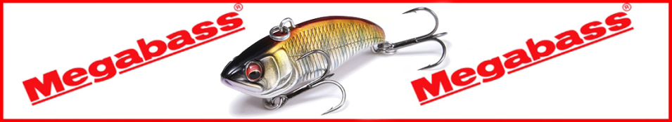 Megabass Great Hunting GH-Vib38