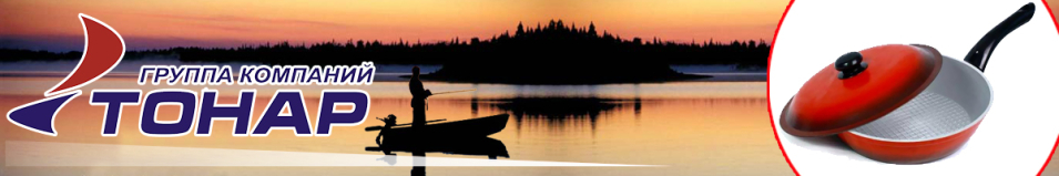 Сковорода 230 с крышкой (ЭС23pк#)