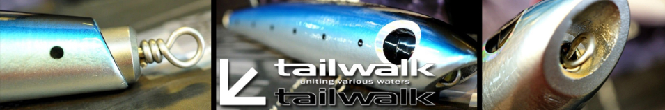 Tailwalk Natik Slim SS 185