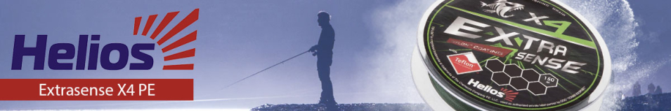 Helios Extrasense X4 PE Green 150m