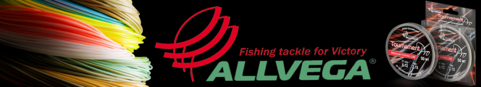 Allvega Tournament pro (50м)