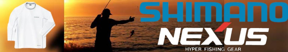 Shimano IN-029E белый