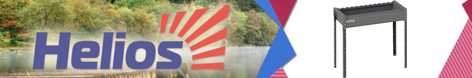 Helios (HS-GS-R-802) Жаровня Smart 800 мм