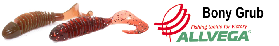 Allvega Bony Grub