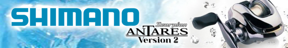 Shimano Scorpion Antares v.2