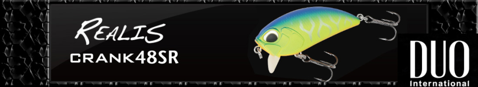 DUO Realis Crank 48SR