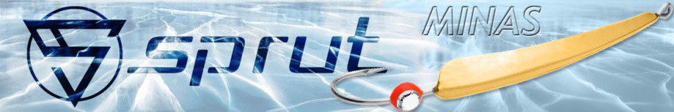 Sprut Minas (37mm/3,3g)