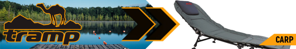 Tramp Carp Раскладушка