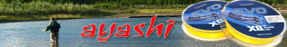 Ayashi Evo-X8 Yellow 150m